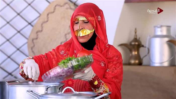 هيل وزعفران 2026