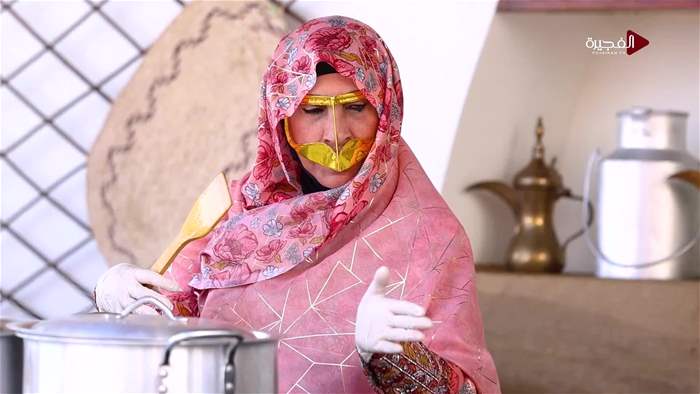 هيل وزعفران 2026