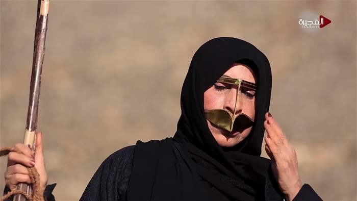 هيل وزعفران 2026