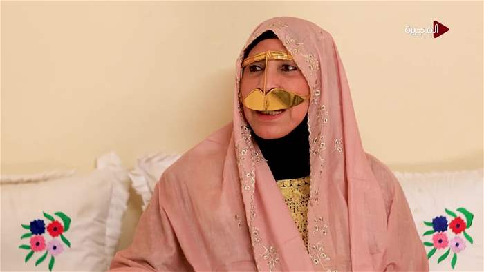 هيل وزعفران 2026