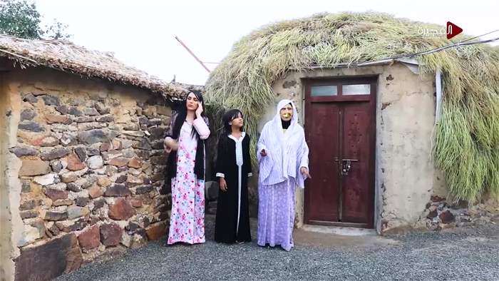 هيل وزعفران 2026