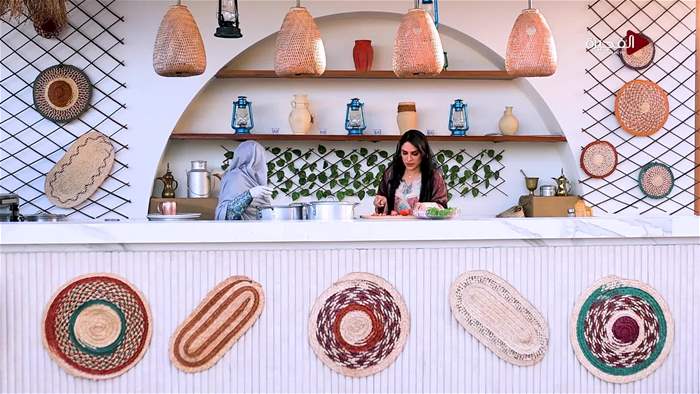 هيل وزعفران 2026