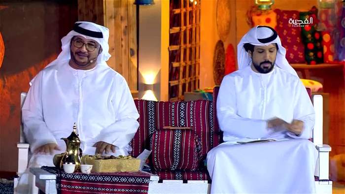 أهل الحارة 3