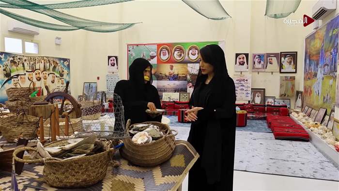 هيل وزعفران 2026