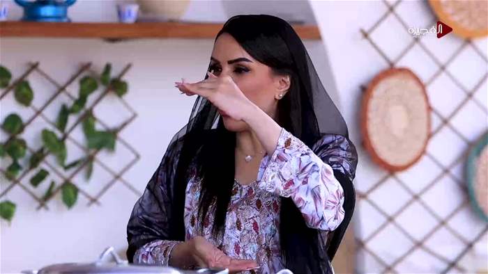 هيل وزعفران 2026