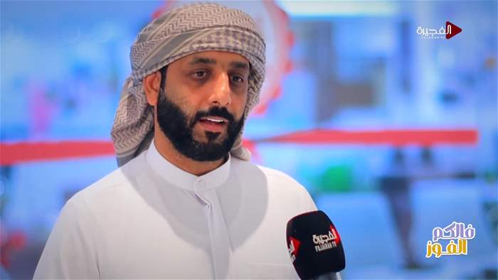 فالكم الفوز