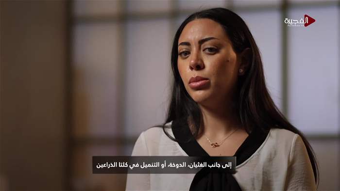 صحتك اهم 2