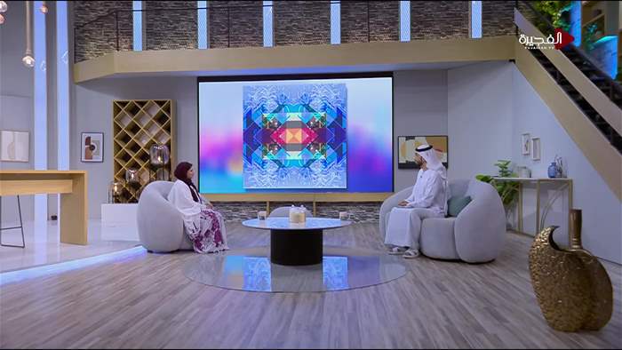 صباح الخير يا وطن