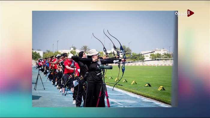 صباح الخير يا وطن