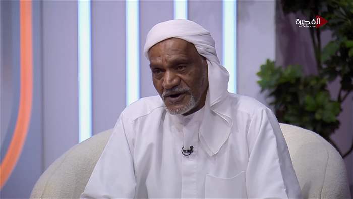 إستوديو الفجيرة 