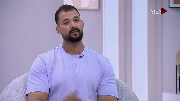 صباح الخير يا وطن