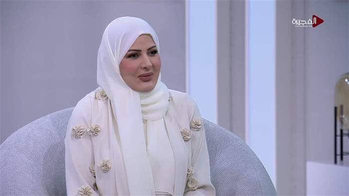 صباح الخير يا وطن