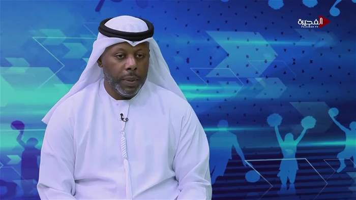 الرياضة في ساعة