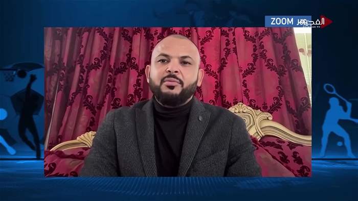 الرياضة في ساعة