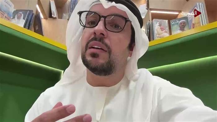 إستوديو الفجيرة 