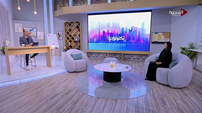 صباح الخير يا وطن