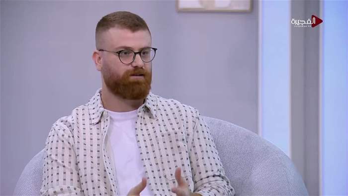 صباح الخير يا وطن