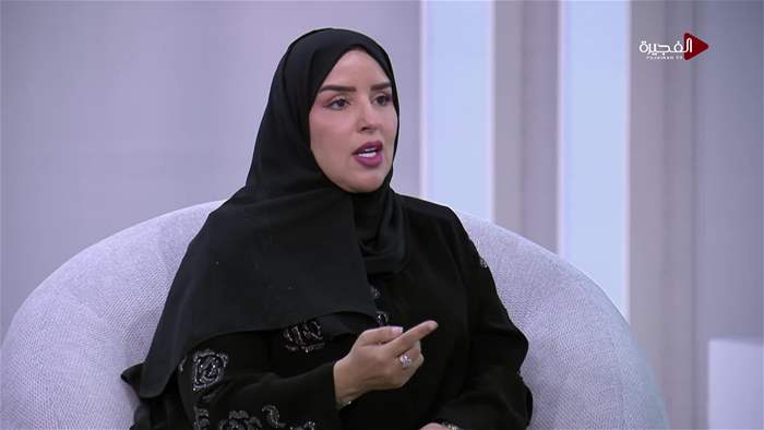 صباح الخير يا وطن