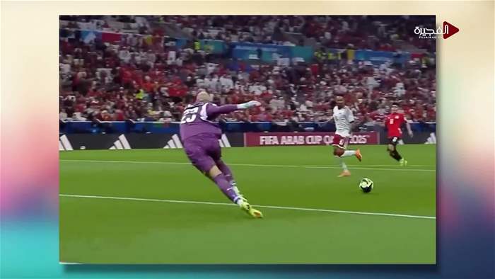 صباح الخير يا وطن