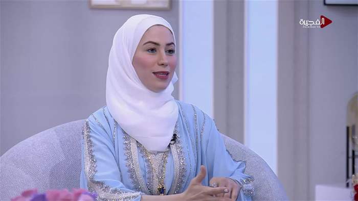 صباح الخير يا وطن