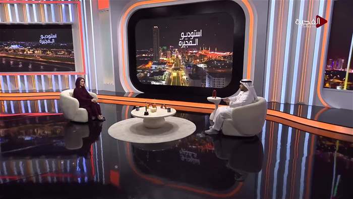 إستوديو الفجيرة 