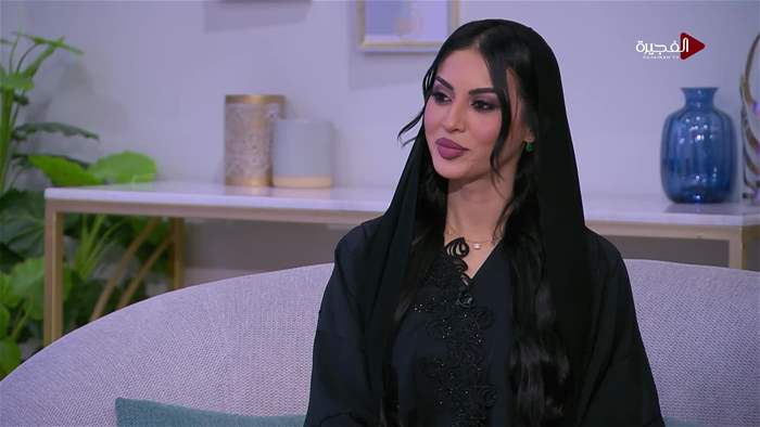 صباح الخير يا وطن