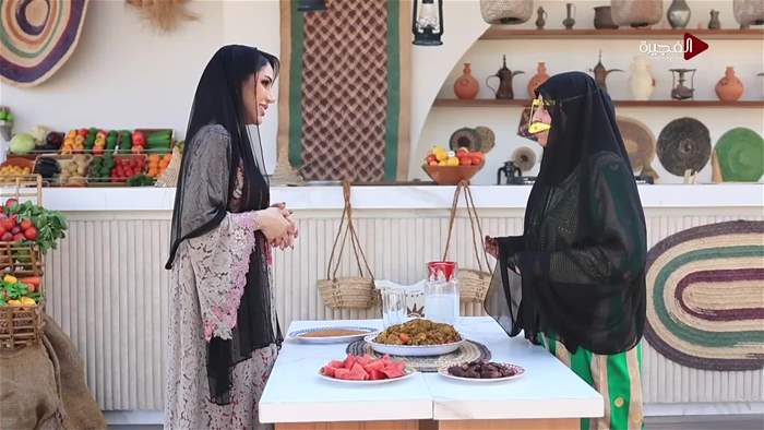 هيل و زعفران 2