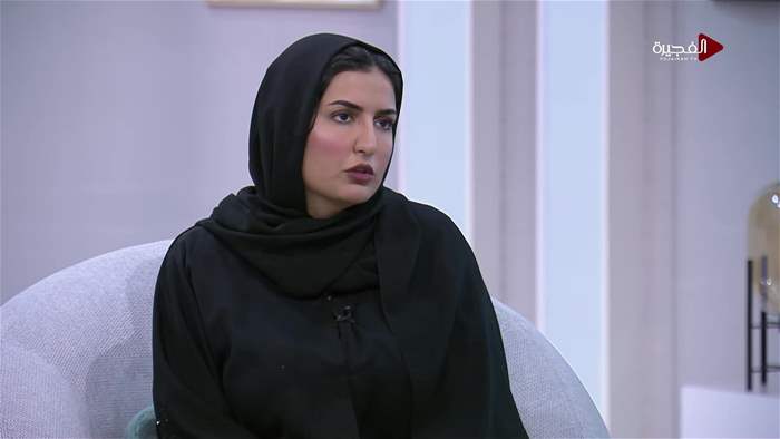 صباح الخير يا وطن