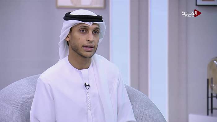 صباح الخير يا وطن