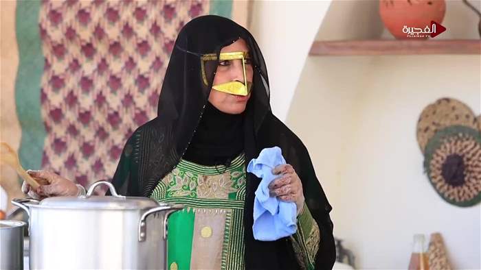 هيل و زعفران 2