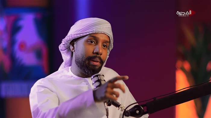 كوميدي كاست