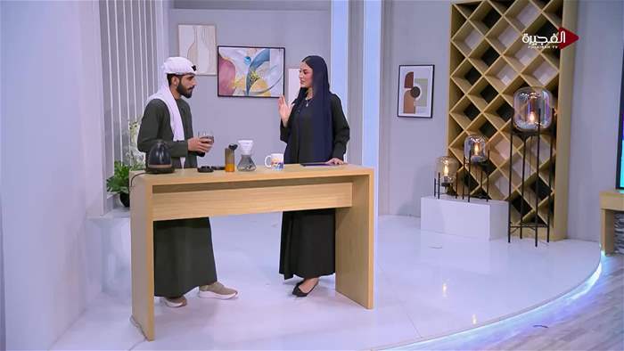 صباح الخير يا وطن