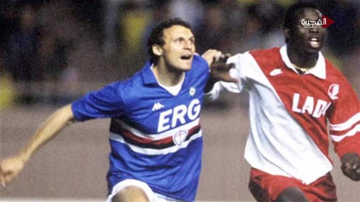 الرياضة في ساعة