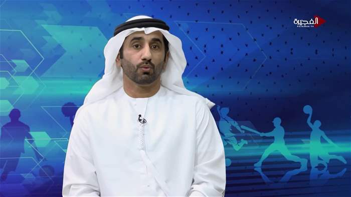 الرياضة في ساعة