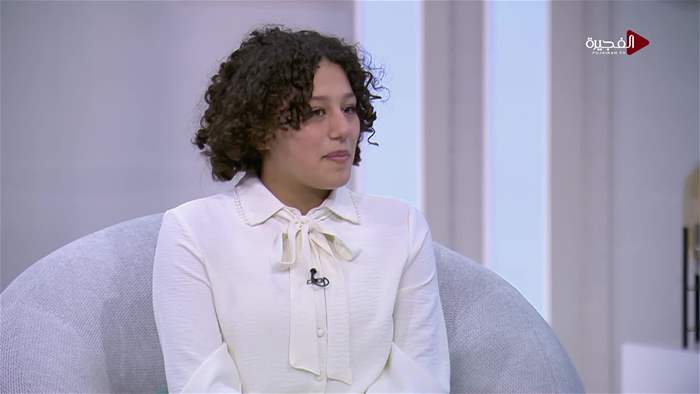 صباح الخير يا وطن