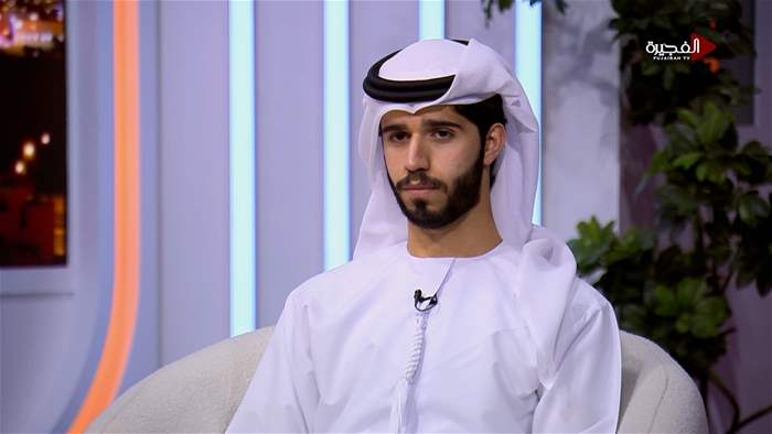 إستوديو الفجيرة 