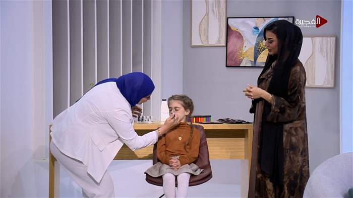 صباح الخير يا وطن