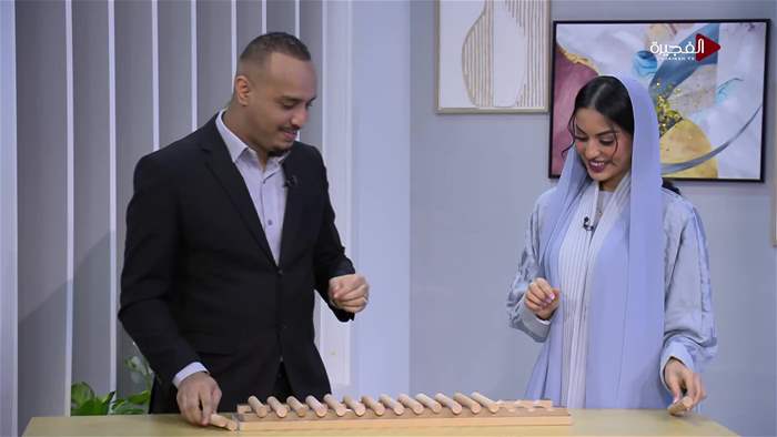 صباح الخير يا وطن