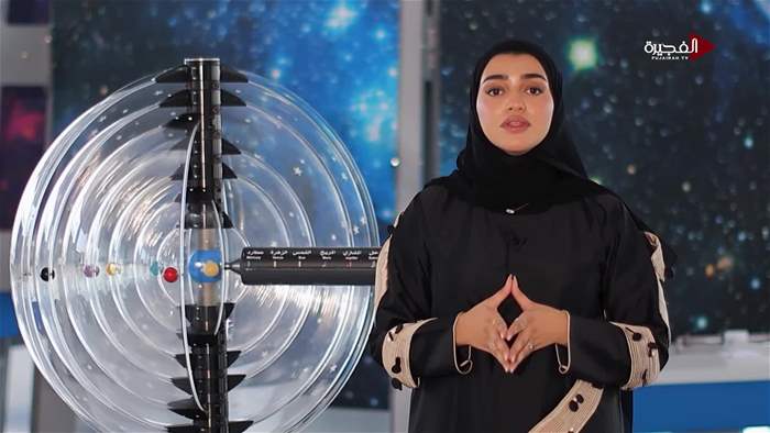 صباح الخير يا وطن