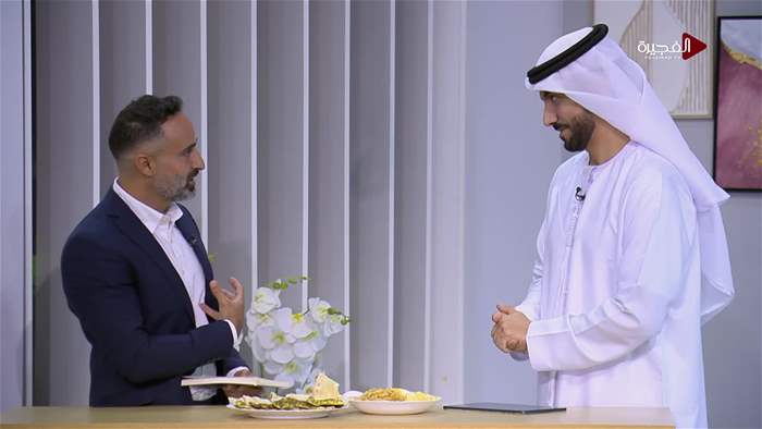 صباح الخير يا وطن