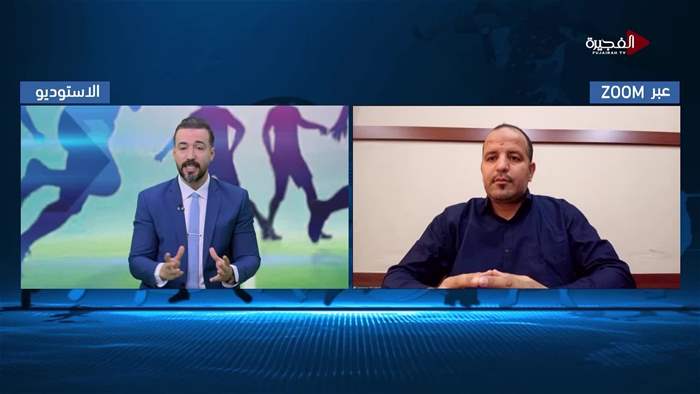 الرياضة في ساعة