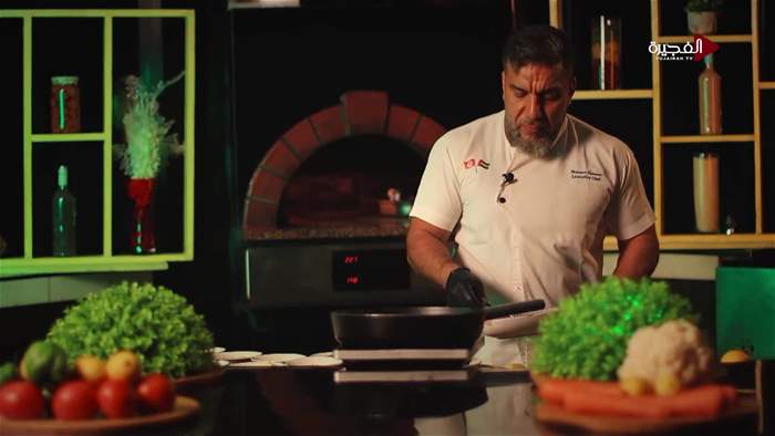 صباح الخير يا وطن