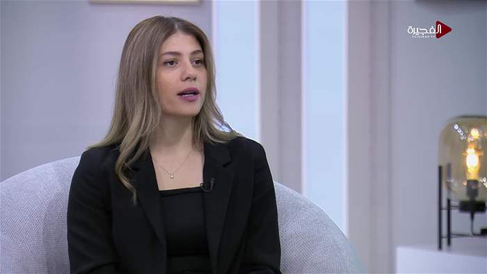 صباح الخير يا وطن