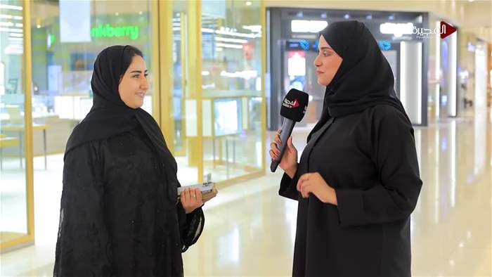 صباح الخير يا وطن