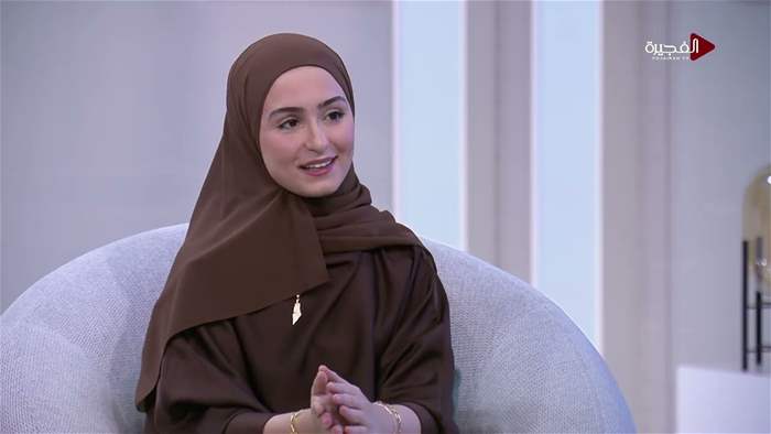 صباح الخير يا وطن