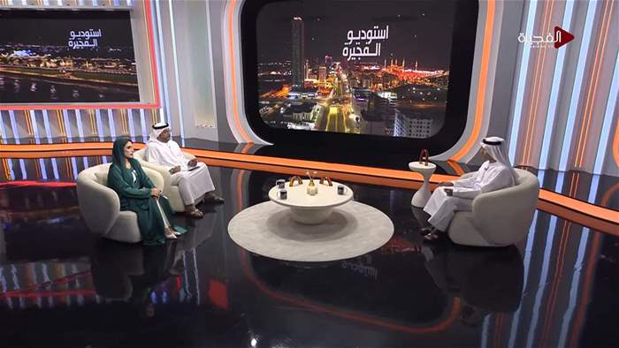 إستوديو الفجيرة 