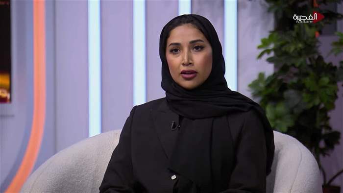 إستوديو الفجيرة 