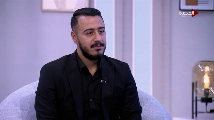 صباح الخير يا وطن