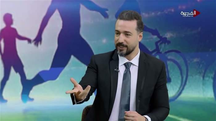 الرياضة في ساعة