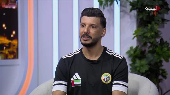 إستوديو الفجيرة 